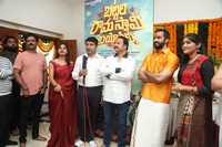 Batala Ramaswamy Biopic Movie Opening